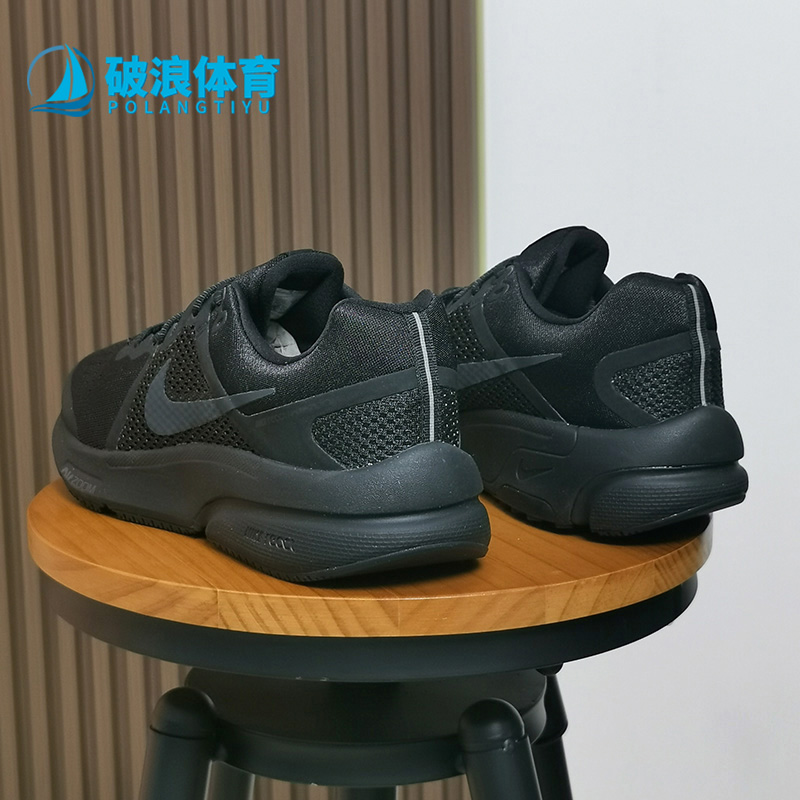 Nike/耐克正品ZOOM缓震网面透气轻便男子运动休闲跑鞋DA1102-002 - 图2