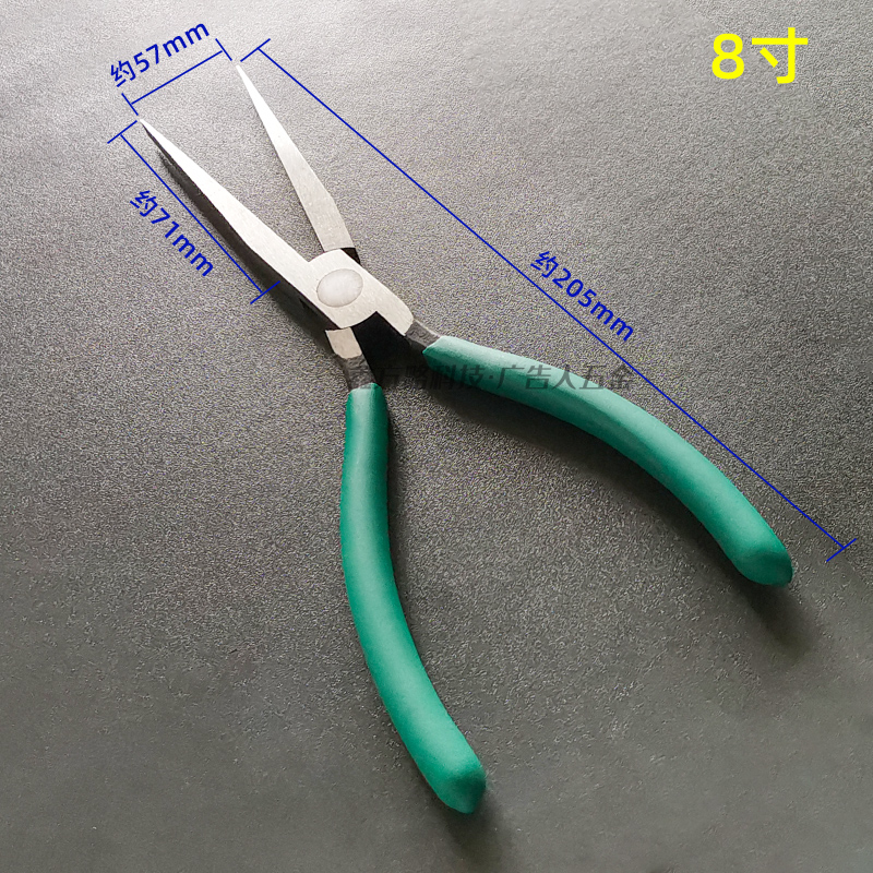 8寸精工钳子 8寸平头薄型扁咀钳厂家直售包邮-图0