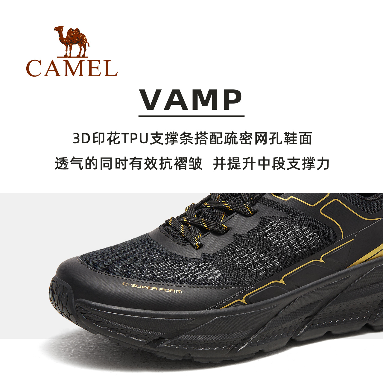 【骆驼追云】运动鞋男款2024款男鞋跑步鞋男运动减震男士休闲鞋子 - 图1