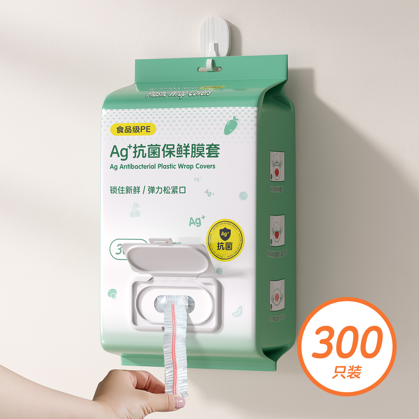 商品详情图片