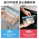 Sliding lock type fresh-keeping bag 0.1 second fast flash seal and fresh-keeping