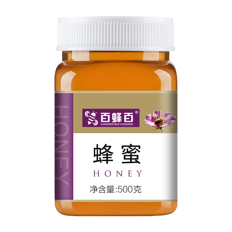 蜂蜜纯净天然农家自产野生土蜂蜜成熟深山百花蜂蜜500g