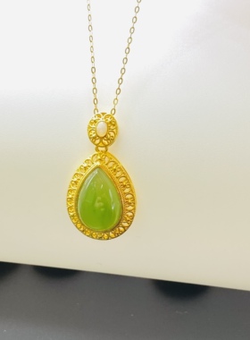母亲节礼物18k金吊坠碧玉水滴天然和田玉AU750项坠送925银链