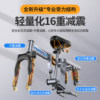 Permanent folding electric bicycle for small transportation