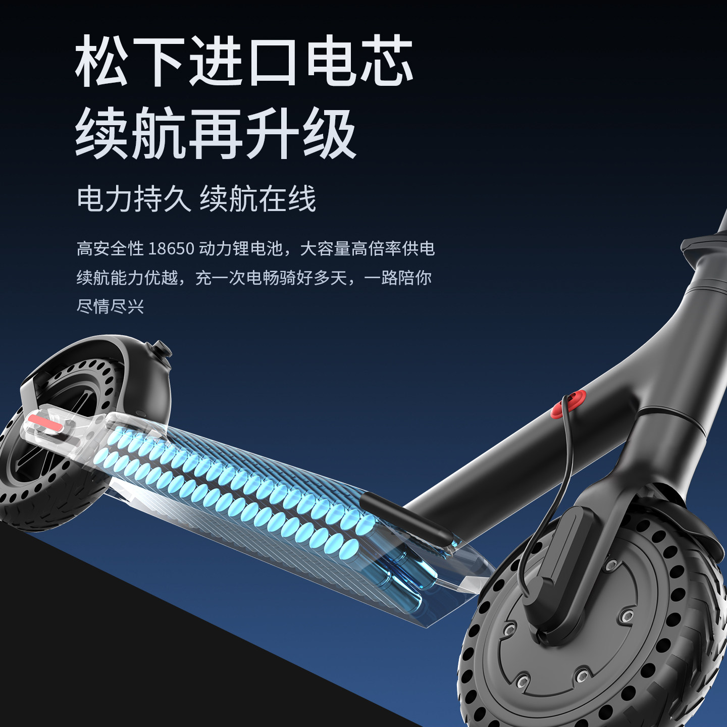 永久折叠电动滑板车小型迷你超轻便携成人学生男女休闲上班代步车,淘宝优惠券,粉丝福利购,淘宝优惠卷