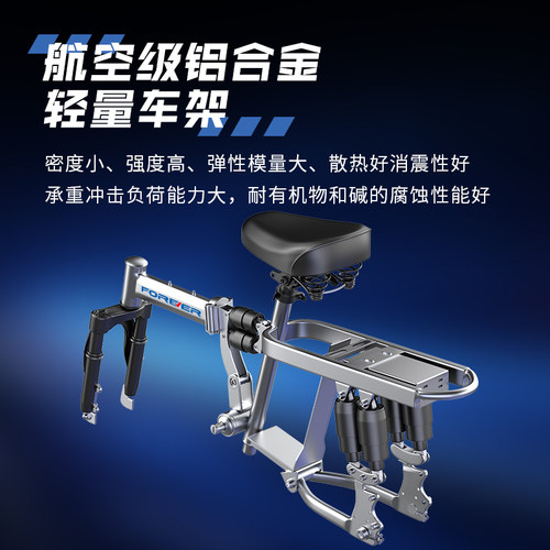 永久折叠电动车代驾代步小型便携助力电动自行车2026新款超长续航 - 图0