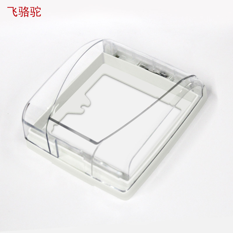 图2