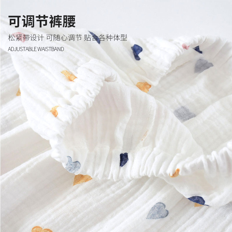 南极人夏季纯棉可爱日系甜美睡衣 南极人琪瑶睡衣/家居服套装