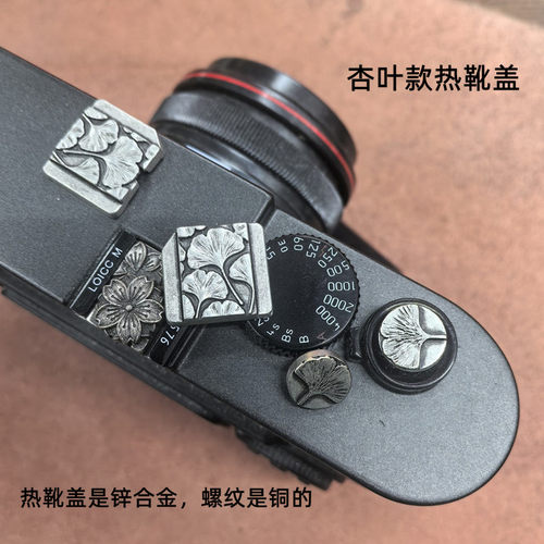 相机热靴盖富士xt50xm5xt5xt30二代xh2sx100vi快门按钮尼康zf配件 - 图0