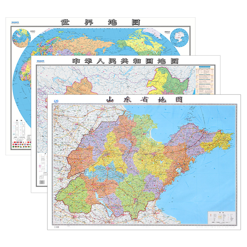 【共3张】2024版山东省地图中国地图世界地图共3张 大尺寸106*76cm覆膜防水行政区划交通线路二合一挂画贴图 - 图3