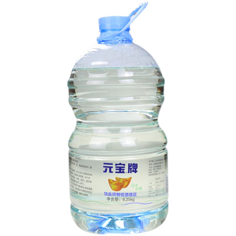图5