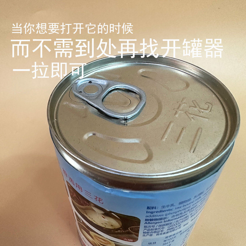 图4