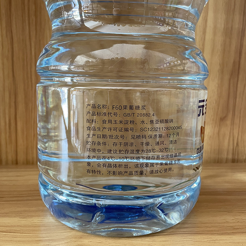 图4