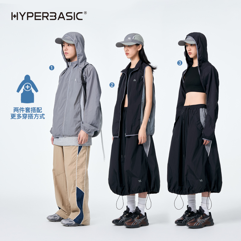 【KGOODS】HYPERBASIC可拆卸休闲马甲男两件套户外百搭背心外套潮