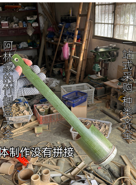 手工制作天然竹子酒提子酒吊子