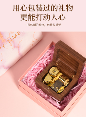 木质音乐盒鸟之诗复古怀旧送女生