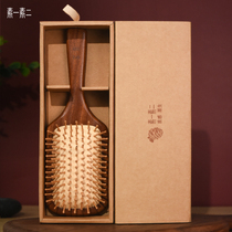 Vegan One-in-two antistatic air cushion comb massage comb portable curly hair comb head large plate wood comb ladies air bag comb