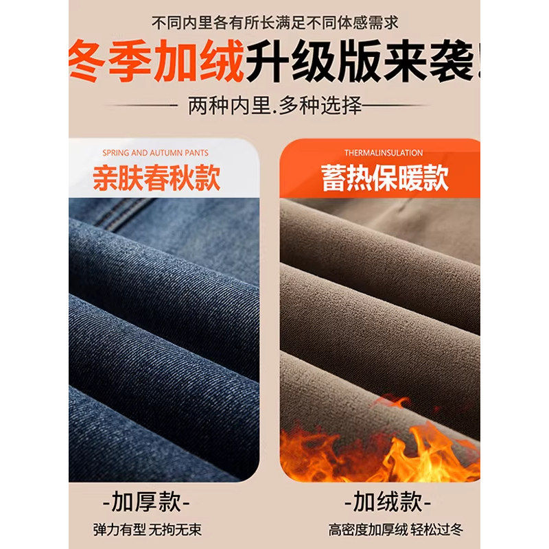 牛仔裤女冬季加绒阔腿2025新款高腰显瘦复古蓝色加厚直筒弯刀裤子,淘宝优惠券,粉丝福利购,淘宝优惠卷