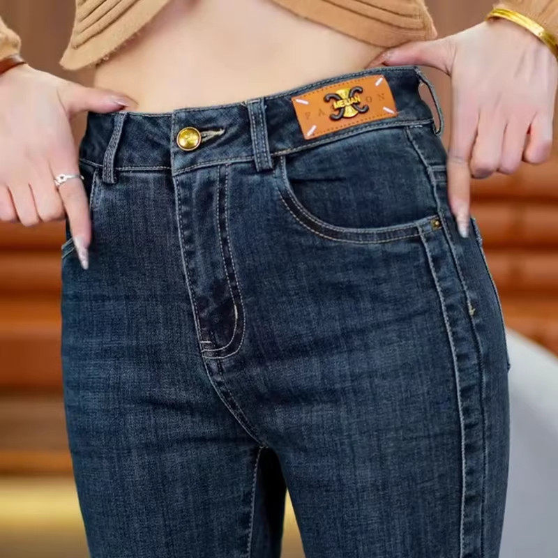 牛仔微喇裤女复古蓝加绒2025秋冬新款高腰显瘦宽松百搭喇叭长裤子,淘宝优惠券,粉丝福利购,淘宝优惠卷