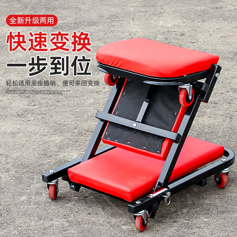 修车躺板汽车维修滑板睡板车折叠修车滑板折叠修车躺板汽修躺板车 - 图0