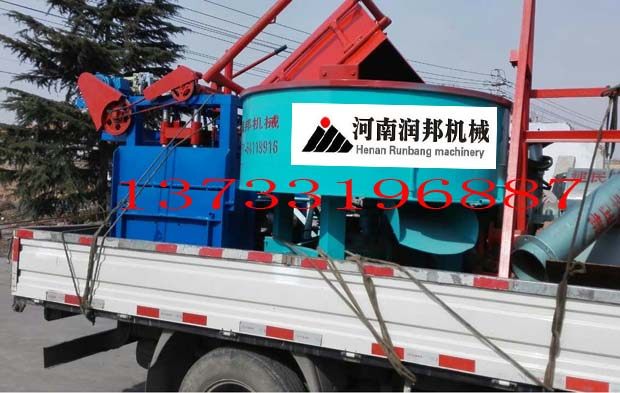Thickening mixer, vertical mixer, concrete mixer, 750 type thickening mixer manufacturer