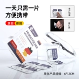 Очки, одноразовые высококлассные салфетки, профессиональный объектив