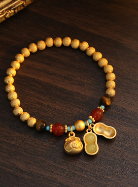 新年沙金福袋花生串珠手链虎眼石玛瑙轻奢重工配饰新中式国风手串