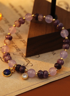 原创新中式紫色水晶手链轻奢气质旗袍马面裙配饰紫气灵光转运手串