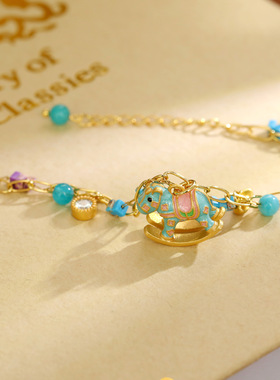 蓝色珐琅中古旋转木马手链高级感双层沙金电镀小马手串国风手饰