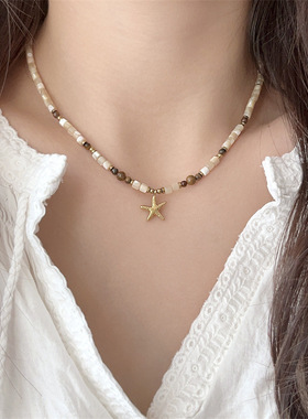 中古海星吊坠项链女款