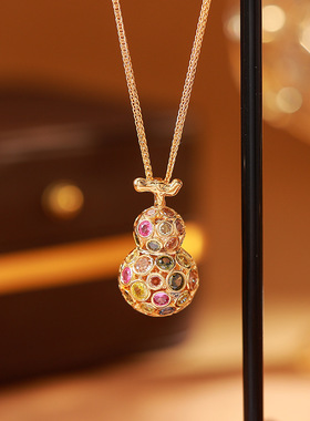 新中式彩色锆石葫芦吊坠项链女高级感轻奢小众毛衣链时尚气质百搭