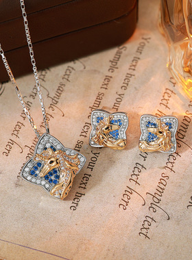 法式轻奢复古满钻四叶草项链小众高级感幸运独角兽耳钉女首饰套装