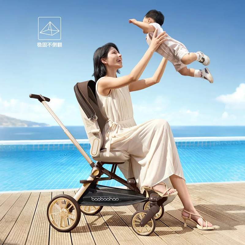 宝宝好V16max婴儿推车大轮版轻便可折叠可坐可躺双向高景观溜娃车 - 图1
