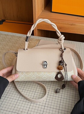 简约小众轻奢隔层女包diy半成品手工材料包通勤斜挎包跨境.