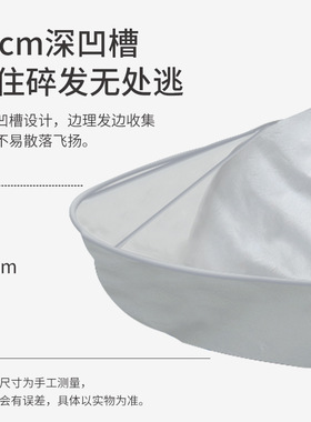 直营成人理发围布不沾发宝宝剪头发围兜斗篷婴儿剃发罩衣家用围裙