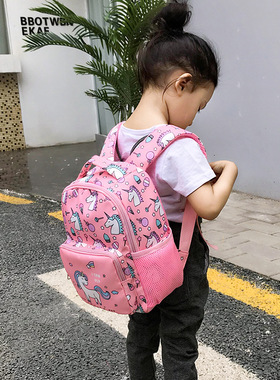 韩版学生包女超轻可爱卡通背包独角兽厂家直销幼儿园书包双肩背包