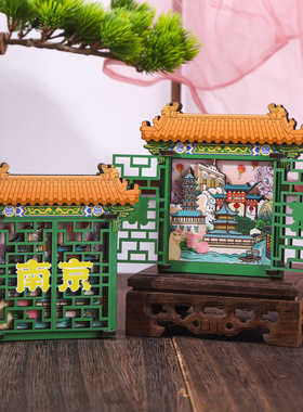 城市之窗淄博厦门文创开窗旅游城市木质冰箱贴创意礼品磁性纪念品