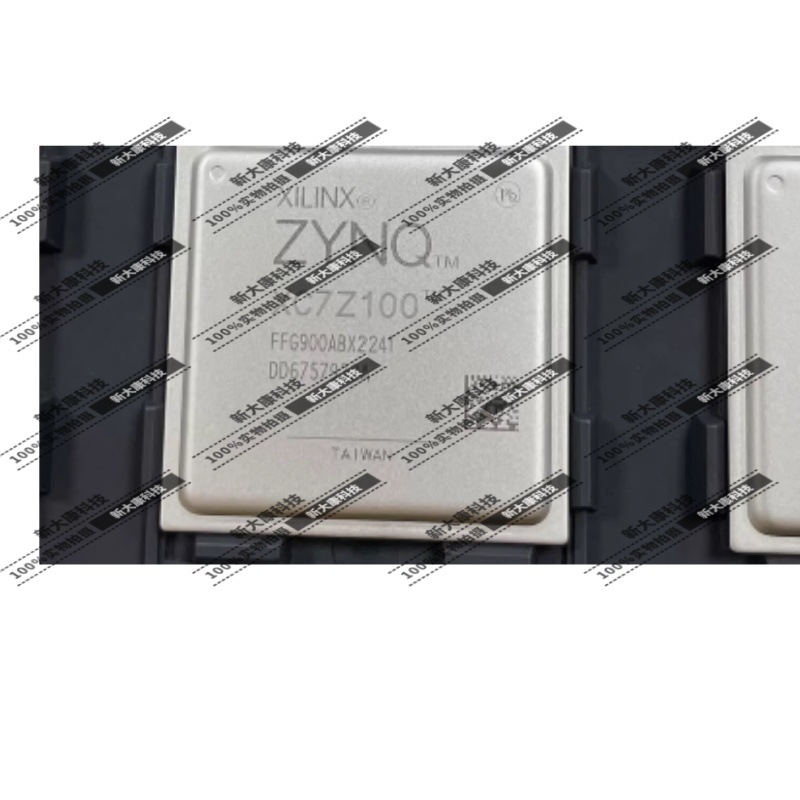 原装 XC7Z100-2FFG900I 丝印XC7Z100 封装BGA 单片机(MCU/MPU/SOC - 图3