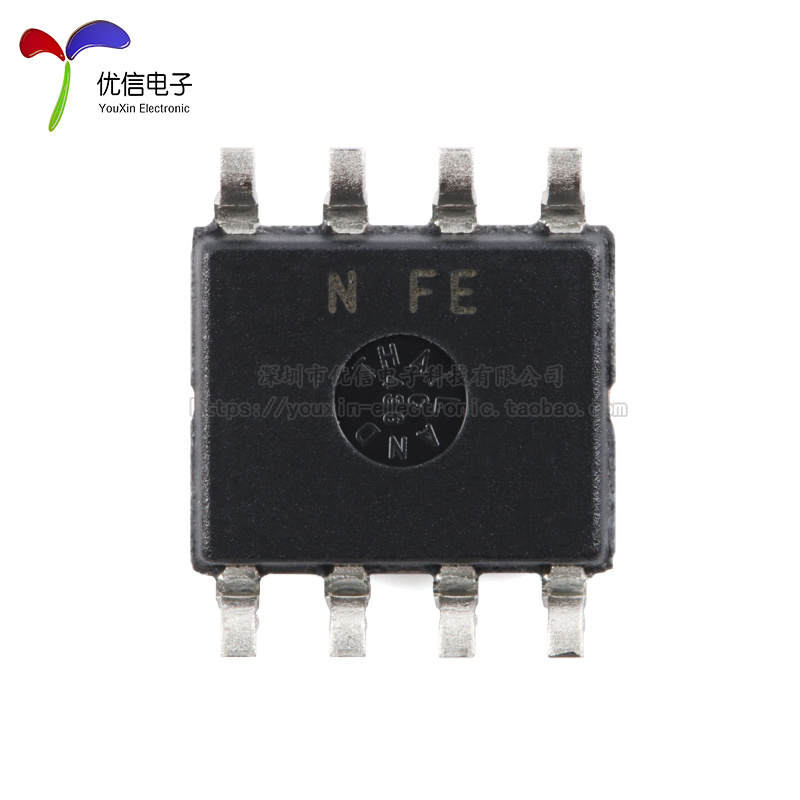 原装正品 MAX660CSA+T SOIC-8 CMOS单片电压变换器芯片 - 图2