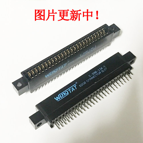 WingTAT野口 2.54有耳总线插座 S-72-2.54-5M 72P 金手指插槽 - 图0