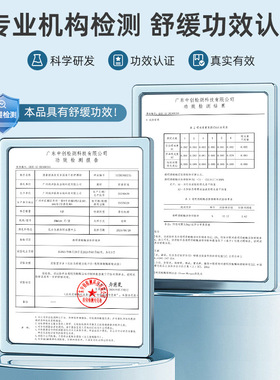 丽素丽速维生素原B5舒缓保湿面膜舒缓修护改善粗糙保湿补水