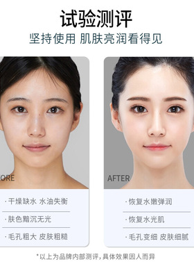 正品美容院瑶域珍珠粉100g外用DIY提亮肤色面膜嫩肤去黄涂抹面膜