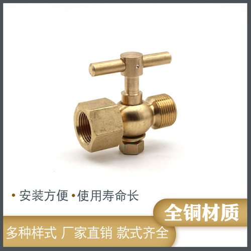 CB312-75船用全铜压力表二通旋塞阀M20*1.5内外丝螺纹压力表开关 - 图2