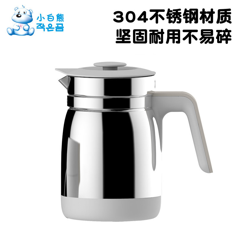 小白熊恒温调奶器婴儿1.2 l水壶 长丰嘉禾母婴调奶器