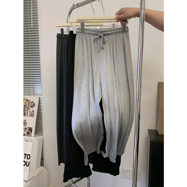 ກາງເກງຂາກວ້າງສີເທົາ Summer Drape Pants ເຢັນ