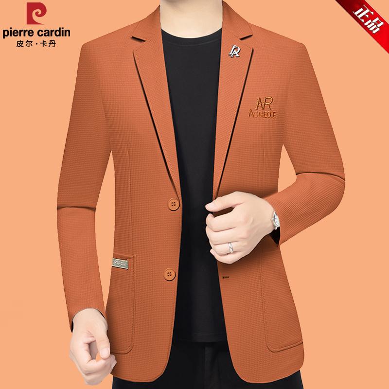 皮尔卡丹男士商务休闲西装上衣中年单西薄款西服外套春秋新款上衣 - 图0
