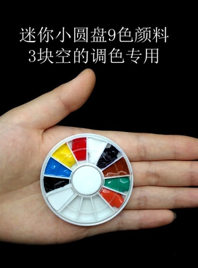 瓶内画工具笔笔壶练习手工制作