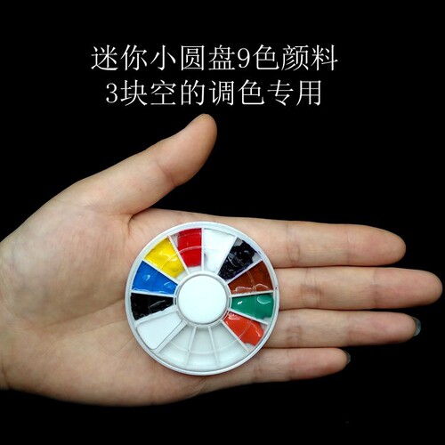 内画鼻烟壶工具内画笔国画颜料内画工具练习套装白瓶壶坯内画壶坯 - 图1