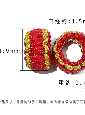配件隔片线圈大孔拉环线圈
