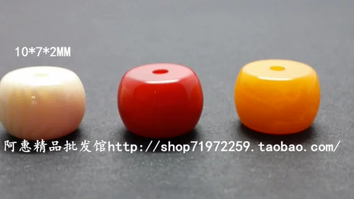 Четки бодхи, аксессуары из воскового агата, бусины